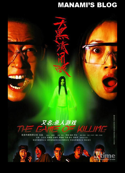 圣约瑟夫学院物理学文凭证书